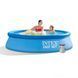 Надувной бассейн Intex 28108 Easy Set 244см на 61см с насосом-фильтром 480410 фото 3