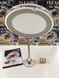Зеркало косметологическое с подсветкой My Flexible Mirror на гибкой ножке десятикратное увеличение 10Х 551806 фото 3