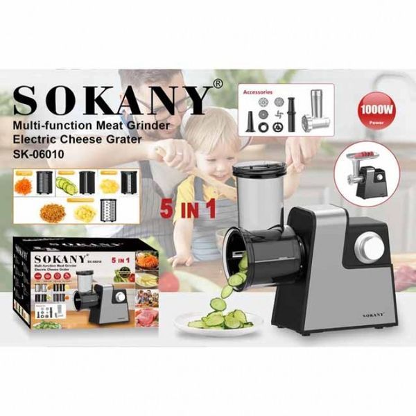 Електрична м'ясорубка 4в1 SOKANY SK-06010 1000 Вт м'ясорубка, терка, соковитискач, овочерізка 548675 фото