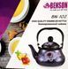 Чайник Benson BN-102 емальований 2 л Чорний 515084 фото 2