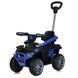 Дитячий електромобіль квадроцикл M 5944EBLR-4 1&times;25W 6V4AH синій 619778 фото 1