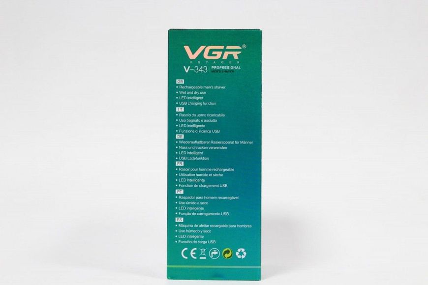 Электробритва роторная для влажного и сухого брить водонепроницаемая VGR V-343 IPX7 445728 фото