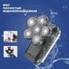 Електробритва для чоловіків роторна для вологого та сухого гоління з головками, що плавають Kemei KM-7511 482386 фото 6