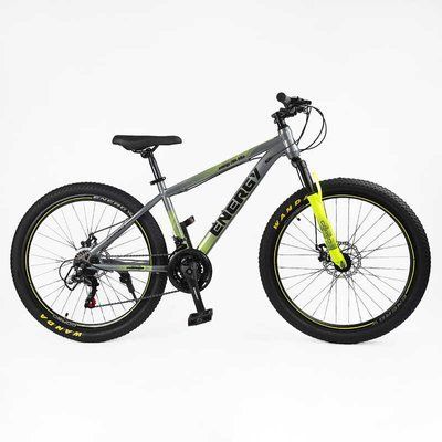 Велосипед Спортивний Corso ENERGY 26" дюймів EN-26112 552992 фото
