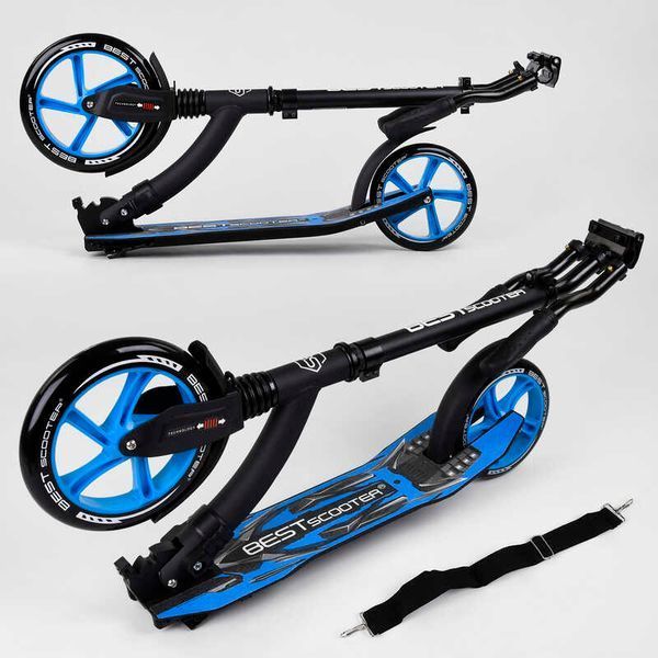 Самокат двоколісний складаний Best Scooter 54664 Чорний з синім 438544 фото