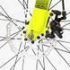 Велосипед Спортивный Corso ENERGY 26" дюймов EN-26112 552992 фото 4