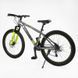 Велосипед Спортивный Corso ENERGY 26" дюймов EN-26112 552992 фото 3