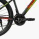 Велосипед Спортивный Corso Skywalker 26" дюймов SW-26333 533133 фото 6
