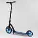 Самокат двоколісний складаний Best Scooter 54664 Чорний з синім 438544 фото 4
