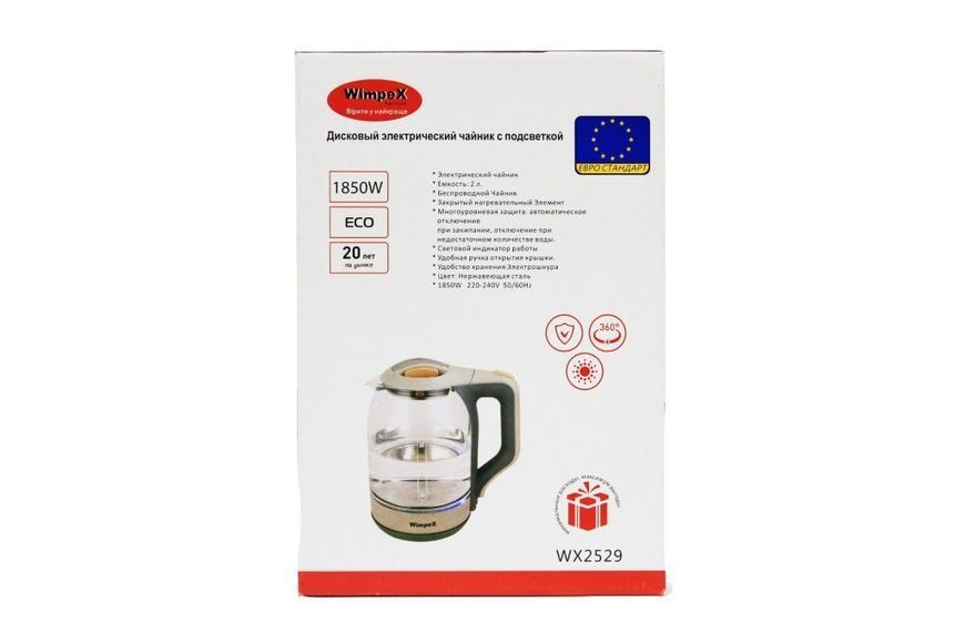 Електрочайник WimpeX-WX-2529 ECO 2.0л 1850W 445145 фото
