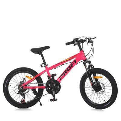 Дитячий велосипед PROF1 MTB2001-3 20" дюймів, алюмінієва рама, передня амортизаційна вилка, дискові гальма, рожевий 536379 фото