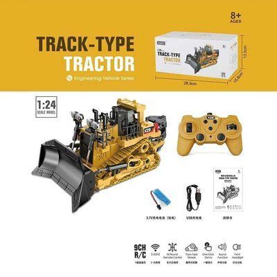 Спецтехника на радиоуправлении BC 1032 игрушка для детей 636327 фото