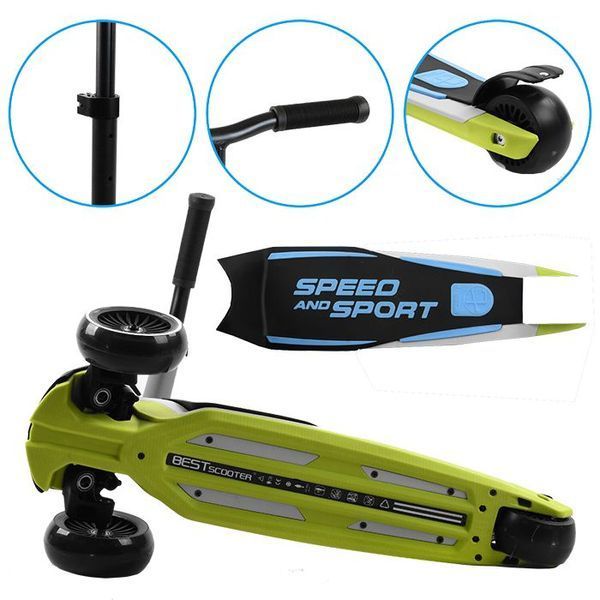 Самокат триколісний Best Scooter HW - 00425 MAXI, знімний алюмінієвий кермо, колеса PU зі світлом, чорно-салатовий 469306 фото