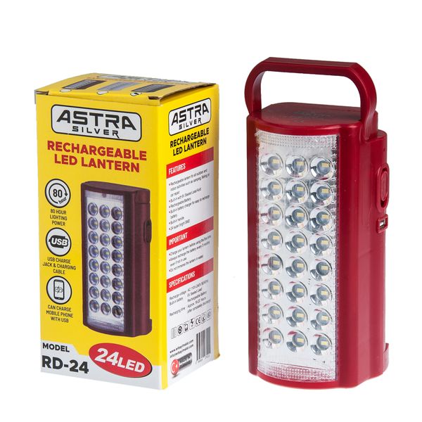 Фонарь переносной светодиодный 24 LED Astra Silver (Fujita/Almina) RD-24 с повербанком 4000 mAh, красный 514200 фото