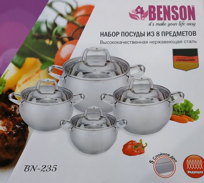 Набор кастрюль 2л, 3л, 4л, 6.5л из нержавеющей стали Benson BN-235(8 предметов) 513239 фото