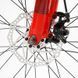 Велосипед Спортивний Corso ENERGY 26" дюймів EN-26302 552993 фото 4