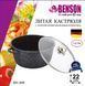 Каструля Benson BN-306 з кришкою 3.2 л з мармуровим покриттям антипригарна 515375 фото 4