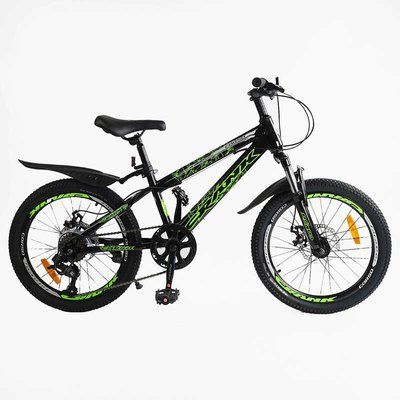 Дитячий велосипед Corso CRANK CR-20440 20" дюймів, сталева рама, з амортизацією, дискові гальма, чорний 547754 фото
