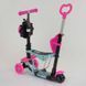 Триколісний самокат 5в1 Best Scooter 26901, АБСТРАКЦІЯ 411099 фото 9