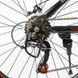 Велосипед Спортивный Corso ENERGY 26" дюймов EN-26418 552994 фото 5