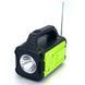 Аварійний ліхтар GDPLUS GD-8075 з Powerbank, 4 лампами, сонячною панеллю, Bluetooth, FM, MP3 524807 фото 5
