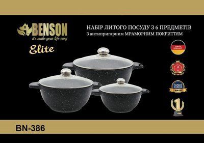 Набор кастрюль Benson BN-386 6 пр. с антипригарным покрытием Черный 515564 фото