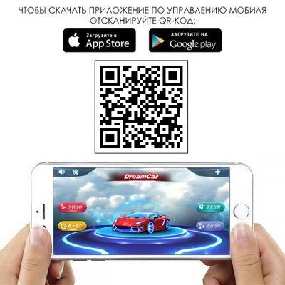 Детский электромобиль M 4865EBLR-1 2&times;35W 12V8AH белый 507819 фото