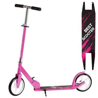 Самокат двухколесный складной Best Scooter R-36124, Розовый 481242 фото