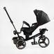 Триколісний Велосипед-коляска Best Trike 6390 - 65-701, з поворотним сидінням, батьківська ручка, чорний 514170 фото 6