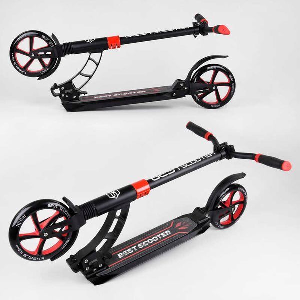 Самокат двухколесный складной Best Scooter 42923 Черный с красным 438554 фото