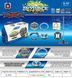 Волчок Beyblade Burst Superking B-187 Прыгающий Савиор Волтраек (Savior Valkyrie) 476952 фото 4