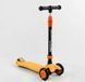 Дитячий трьохколісний самокат Best Scooter BS-50584 з батьківською ручкою 469119 фото 5