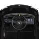 Дитячий електромобіль M 6055EBLRS-2 2&times;35W 12V9AH чорний 618694 фото 4
