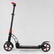 Самокат двухколесный складной Best Scooter 42923 Черный с красным 438554 фото 4