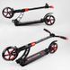 Самокат двухколесный складной Best Scooter 42923 Черный с красным 438554 фото 8