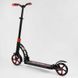 Самокат двухколесный складной Best Scooter 42923 Черный с красным 438554 фото 5