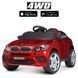 Детский электромобиль джип M 4299EBLRS-3 4х45W 12V9AH красный 508385 фото 1