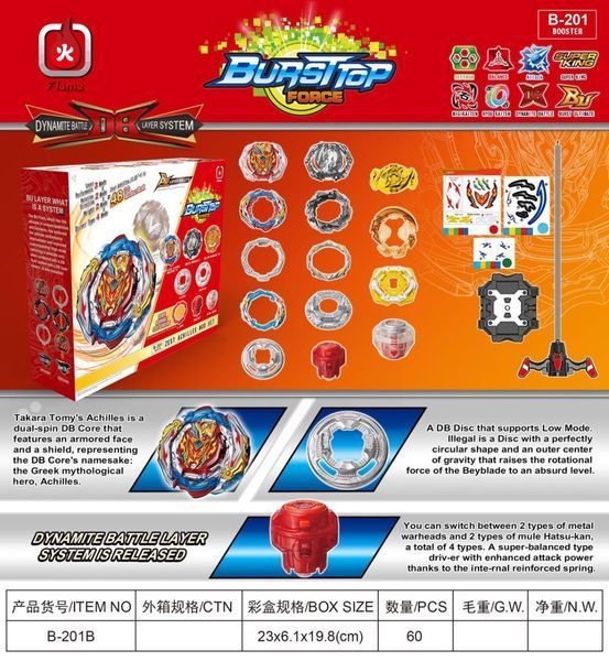 Beyblade Zest Achilles B201 бейблейд Волчок Зест Ахиллес с запуском 499923 фото