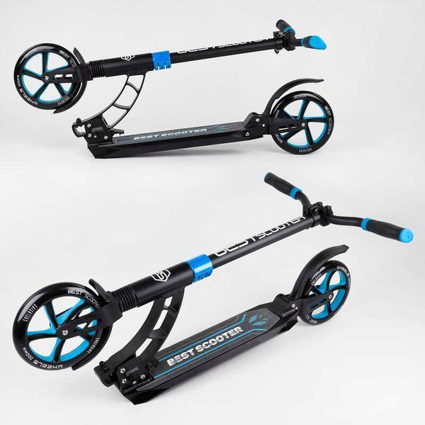 Самокат двоколісний складаний Best Scooter 44073 Чорний з блакитним 438555 фото