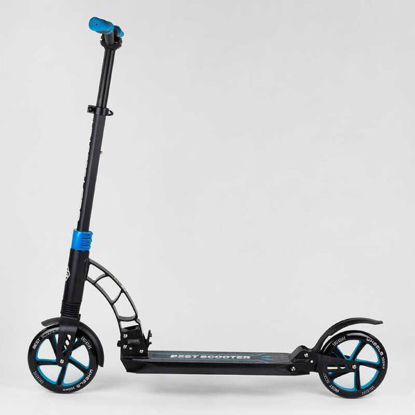 Самокат двоколісний складаний Best Scooter 44073 Чорний з блакитним 438555 фото