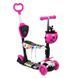 Триколісний самокат 5В1 Best Scooter 75009, АБСТРАКЦІЯ 438596 фото 1