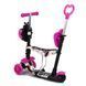 Триколісний самокат 5В1 Best Scooter 75009, АБСТРАКЦІЯ 438596 фото 2