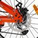 Детский велосипед Corso CRANK CR-20734 20" стальная рама амортизация оранжевый 547756 фото 5