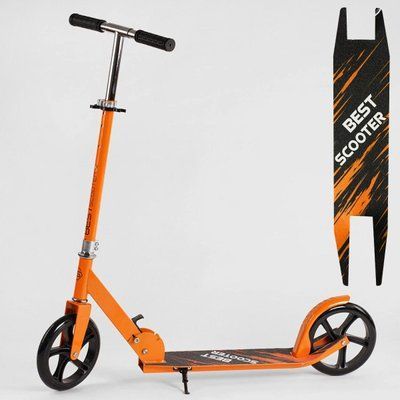 Самокат двоколісний Best Scooter R-04411, сталева рама, колеса PU діаметром 200м, грипси гумові 481239 фото
