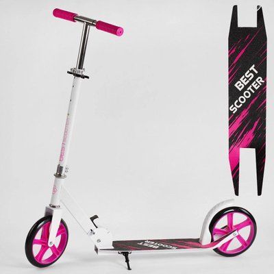 Самокат двоколісний Best Scooter R-17025 білий, сталева рама, діаметр коліс 200ммм 481240 фото