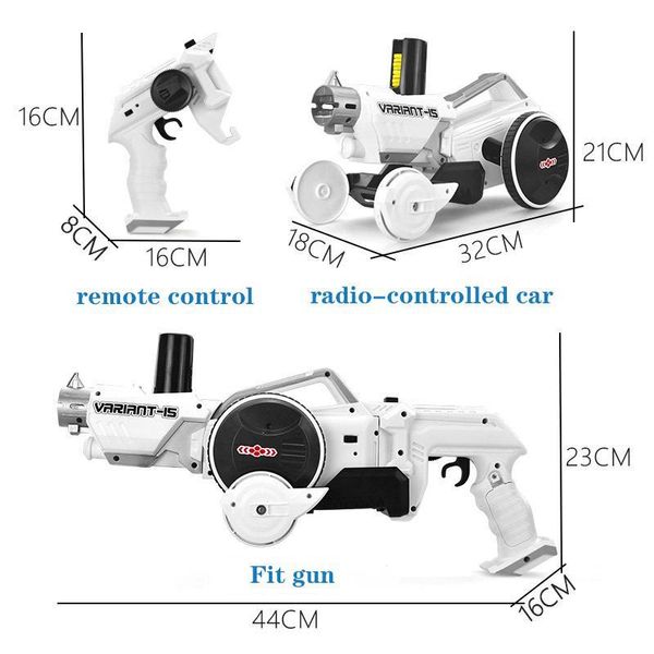 Машинка-бластер 2-в-1 CAR GUN K15, белый 477895 фото