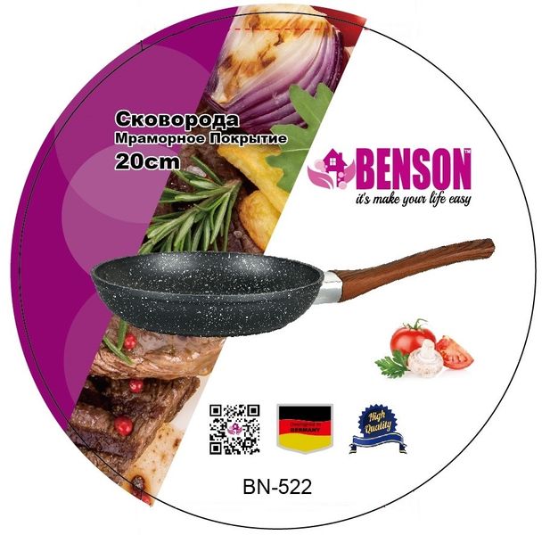 Сковорода Benson BN-522 з антипригарним покриттям 20 см 515441 фото