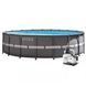 Басейн каркасний INTEX 26334 ULTRA XTR FRAME POOL, повна комплектація, 610 x 122 см 491524 фото 4