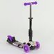 Трехколесный самокат 5в1 Best Scooter 97240, АБСТРАКЦИЯ 411110 фото 3