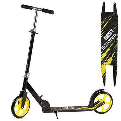 Самокат двоколісний Best Scooter R-23125 чорний, сталева рама, діаметр коліс 200мм 481241 фото